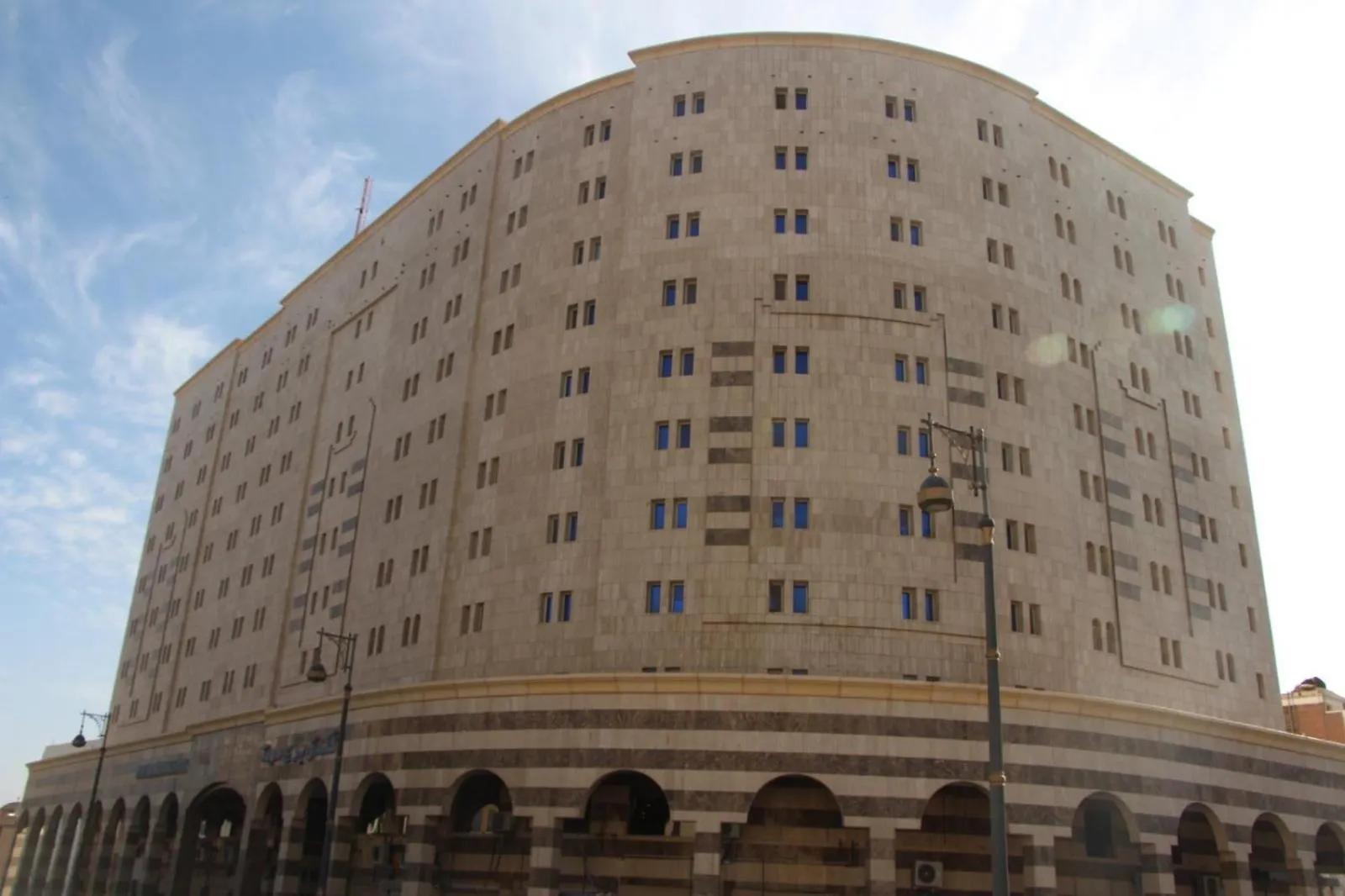 Hotel Burj Mawaddah à Médine