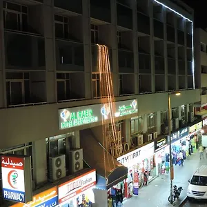 https://al-raien-hotel-apartment.dubaihotelsoffers.com